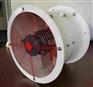 防爆轴流风机BT35-11-6.3足功率2.2KW/380V