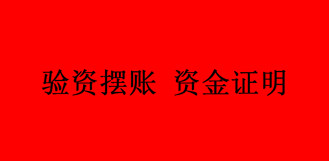 个体工商户的优势  工商注册  核定征收