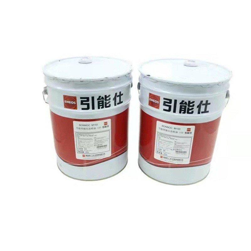 ENEOS 新日本石油捷客斯 BONNOC M150 润滑脂  润滑油  贴片机油脂