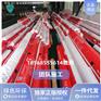 TPO高分子防水卷材施工工艺