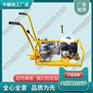 安徽YLB-700高铁液压扳手_铁路用内燃冲击扳手