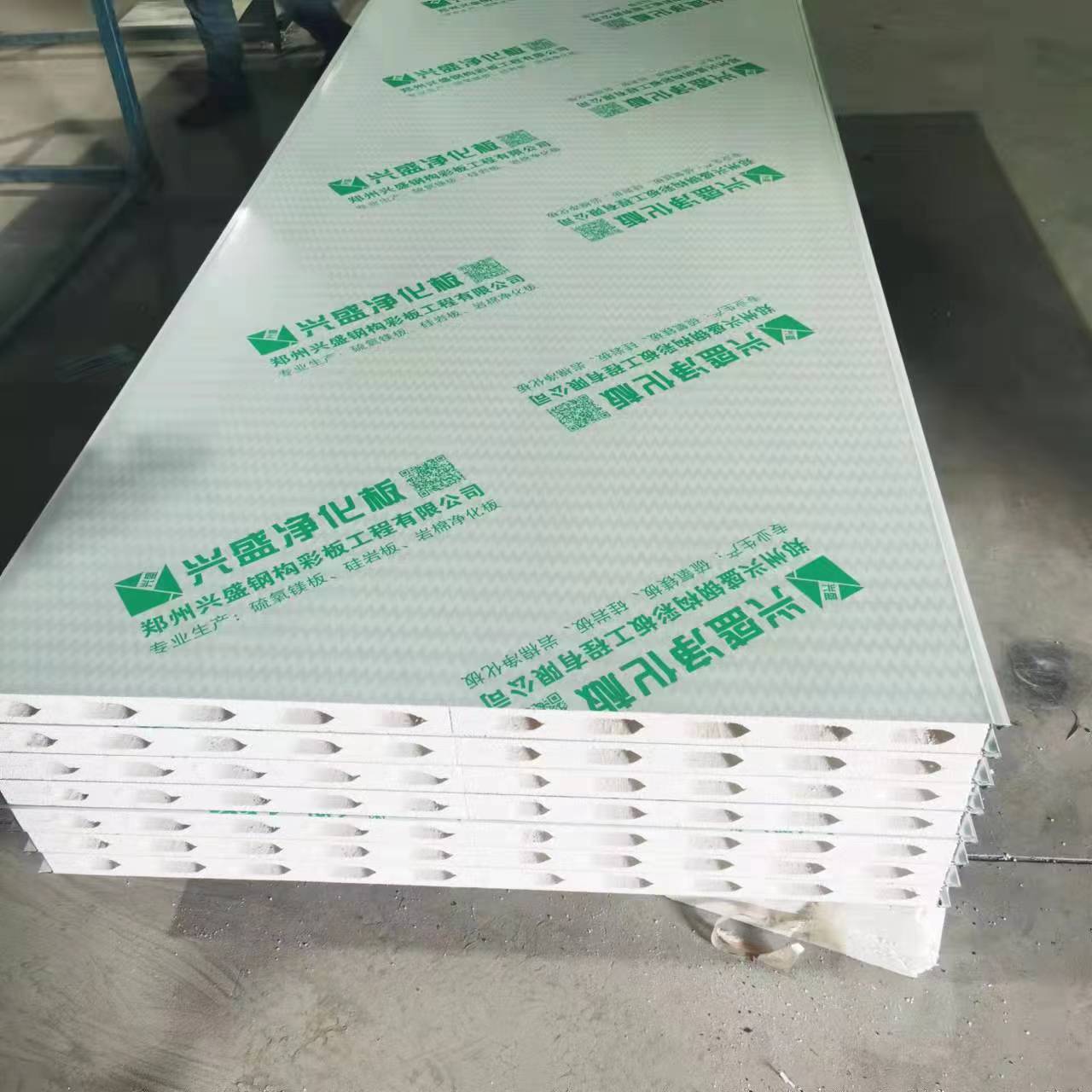 机制硫氧镁净化板 兴茂净化  净化板工厂批发  夹芯复合净化板  岩棉保温彩钢板