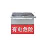 电力智能安全警示器 电力安全