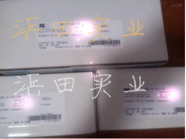 HD谐波减速机
