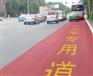 供应河北高速路面胶 彩色陶瓷颗粒粘接胶