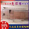 深圳室内LED显示屏免焊钢结构LED屏框架E结构榫卯结构