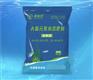 高氮型水溶肥澳科氏海洋肥