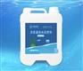 生根型冲施肥澳科氏海洋肥