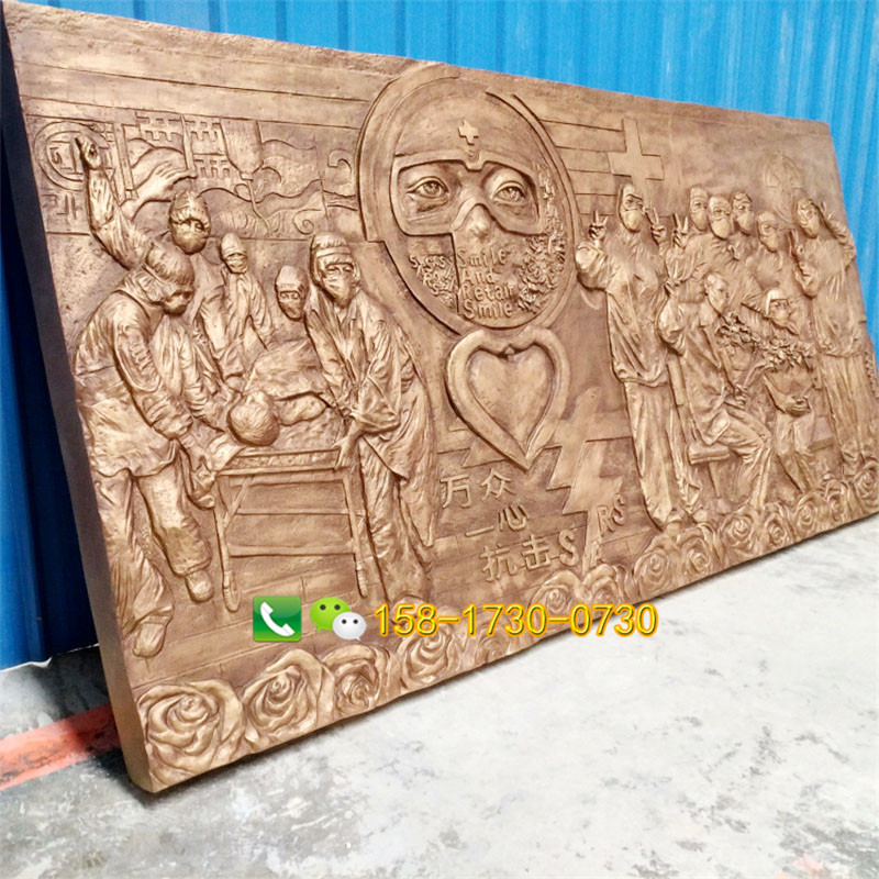 时尚简约玻璃钢仿铜浮雕模型背景墙雕塑定制  革命系列主题小品  创意背景墙定制