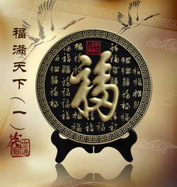 西安供应炭雕工艺产品可雕刻 修整 彩绘  炭雕工艺品