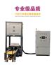 安徽广树1700℃钟罩式陶瓷烧结炉有什么特点和作用？