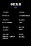 蓝牙时控开关交直流定时开关
