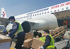 常州随航班快件托运-常州机场快运-常州航空货运公司