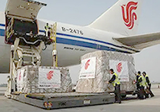 常州随航班快件托运-常州机场快运-常州航空货运公司