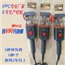 上海木托盘IPPC熏蒸章烙印机定制图案厂家价格