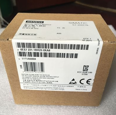 西门子扩展模块6ES7 221-1BH22-0XA8正品低价 西门子经销商 西门子S7-200