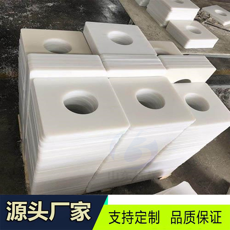 防腐蚀高分子工程塑料聚乙烯PE管道垫块厂家  聚乙烯垫块  塑料管道垫块  高分子管道垫块