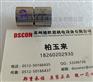 C-FLEX十字弹簧轴承 JD-10 JD-20 JD-30