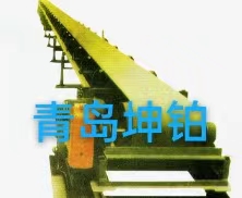 普通带式输送机-DAII(A)型  DAII输送机