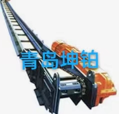 刮板输送机