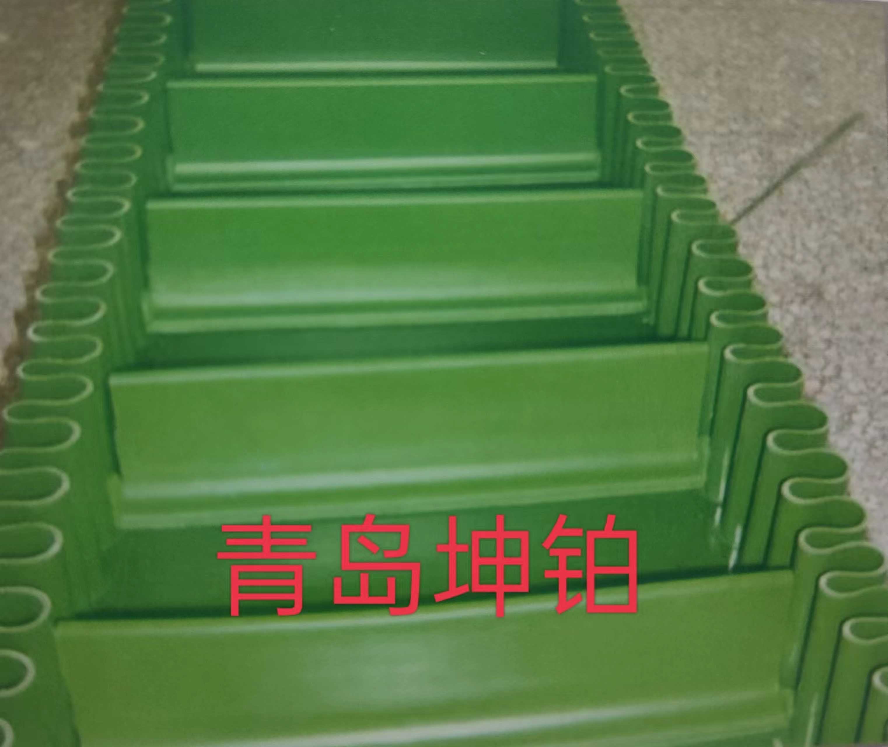 轻型输送带