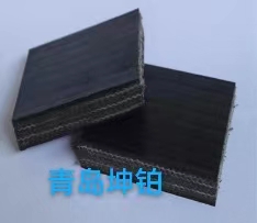 分层式织物芯输送带