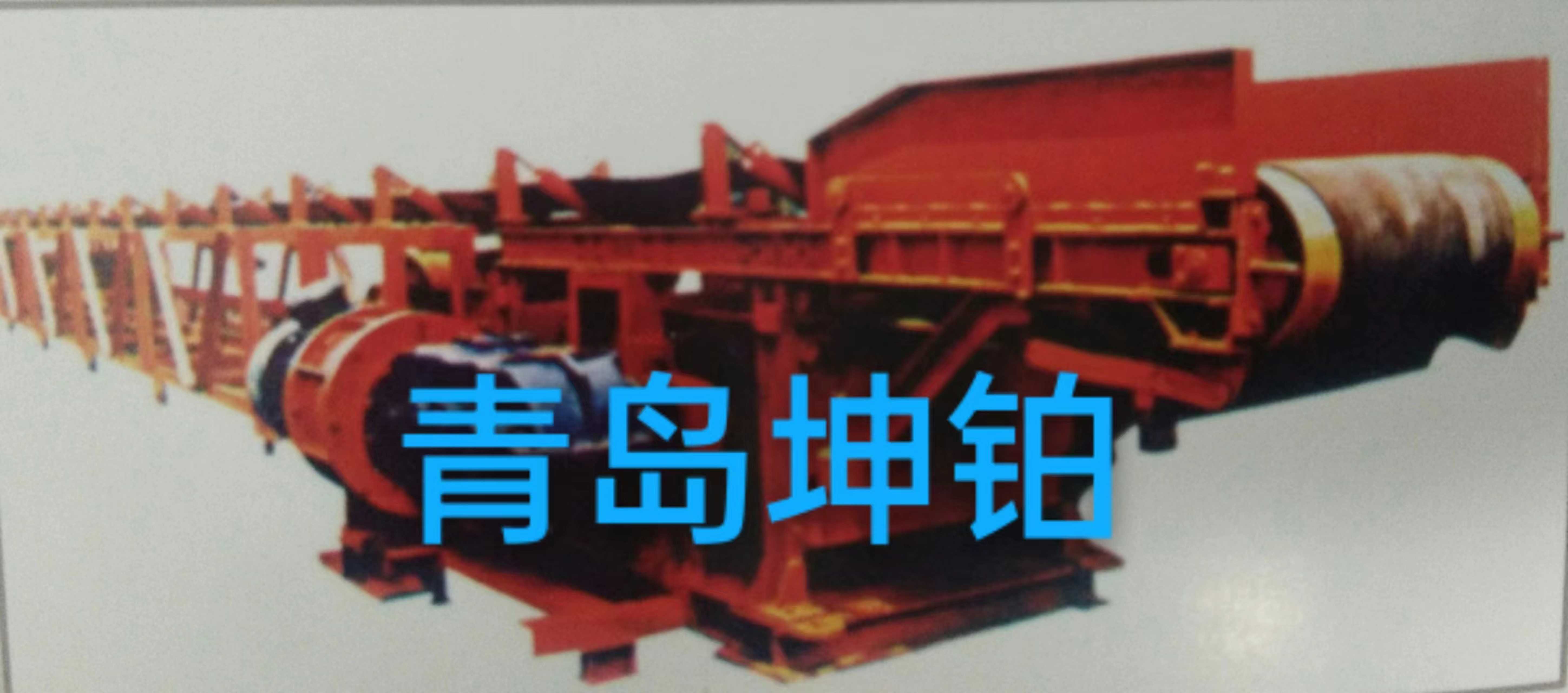 矿用带式输送机