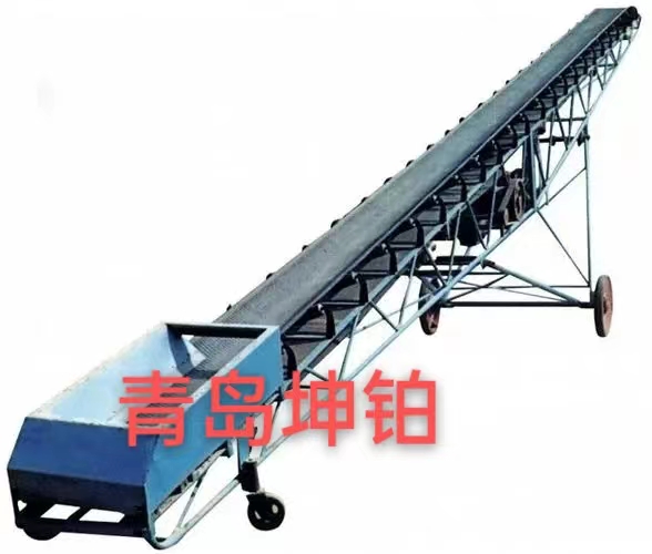 DY型移动式胶带输送机
