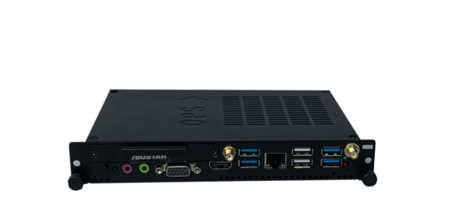 适用于中银科技会议一体机的ops电脑  工业主板  商用主机