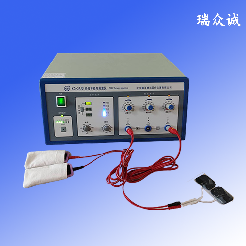 KD-2A型经皮神经电刺激仪  tens  低频脉冲治疗仪