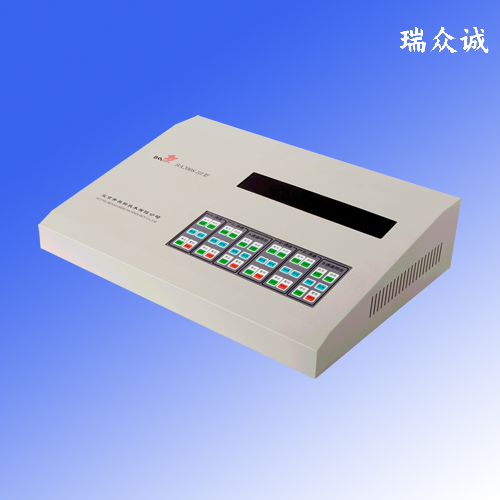 BA2008-III型电脑中频治疗仪  中频电疗仪  中频电疗机
