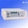 LDG-3型电脑立体动态干扰电疗仪