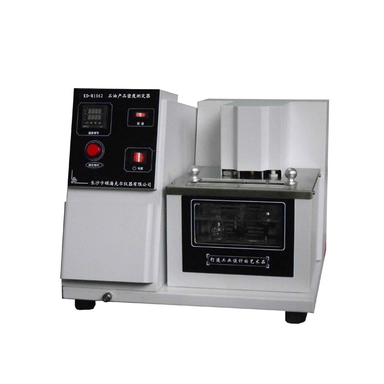 石油产品密度测定器GB/T2540  石油仪器  油品分析仪