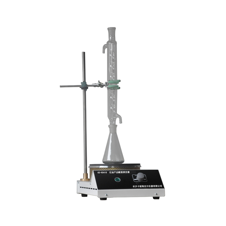 石油产品酸值测定器GB/T264  产品型号：KD-R041  石油仪器  油品分析仪