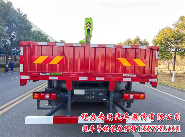 中联14T前四后八陕汽随车吊中联14吨随车吊