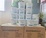 ORIENTAL YEAST CO.LTD (OYC)酶/辅