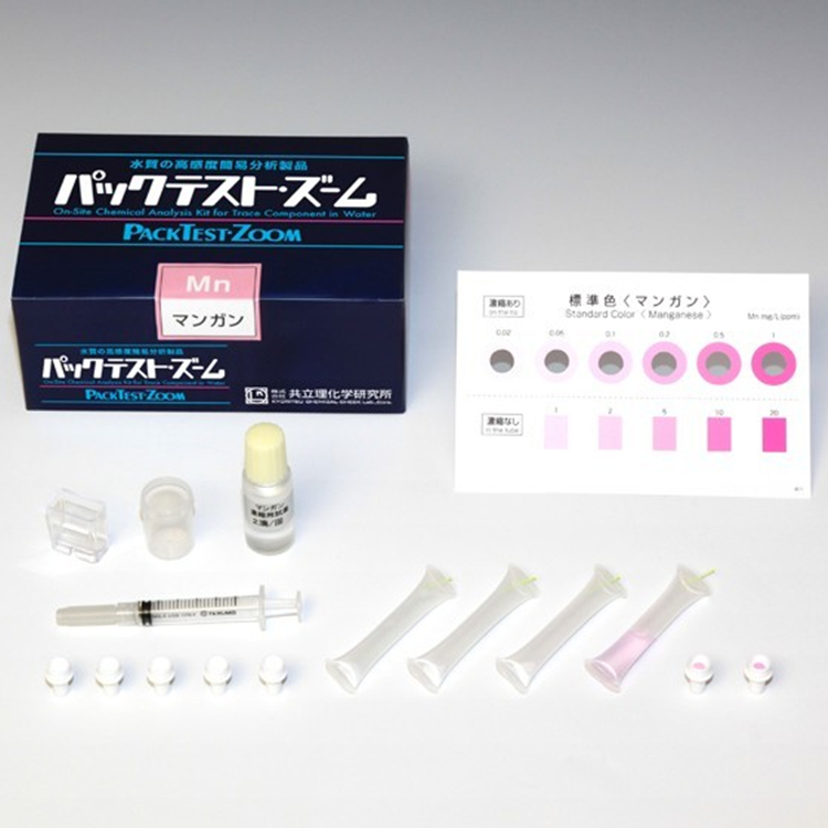 锰水质高感度简易分析制品  ZM-Mn  Kyoritsu ZM-Mn  共立 ZM-Mn