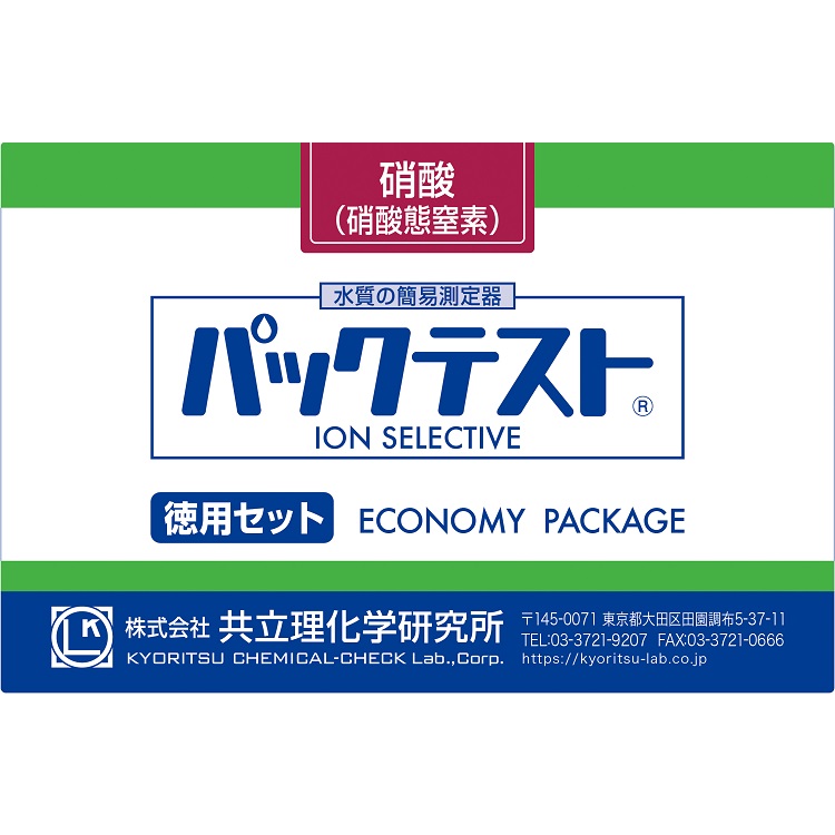 硝酸盐/硝态氮单项目水质计  DPM2-NO3  Kyoritsu DPM2-NO3  共立 DPM2-NO3