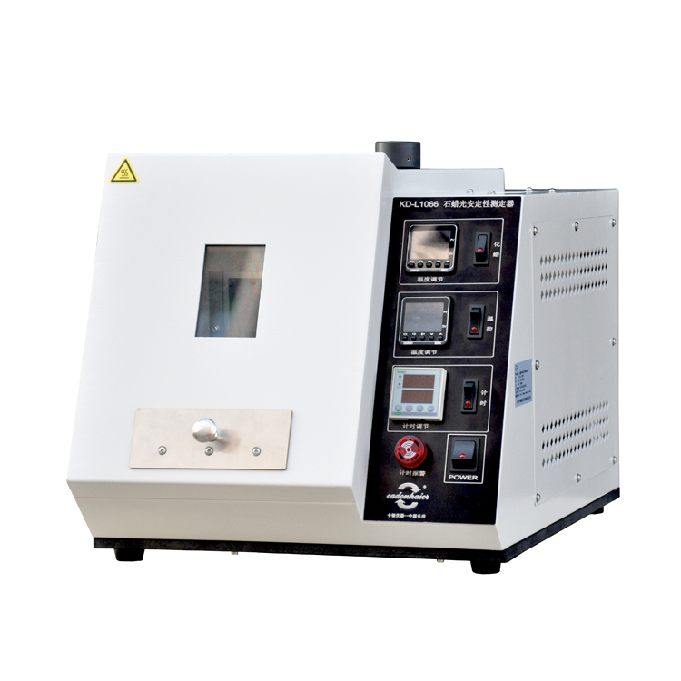 石蜡光安定性测定器SH/T0404  石蜡光安定性测试  石蜡类测定仪  油品检测仪器