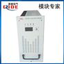 许继电源模块ZZG22A-10220高频整流器ZZG31
