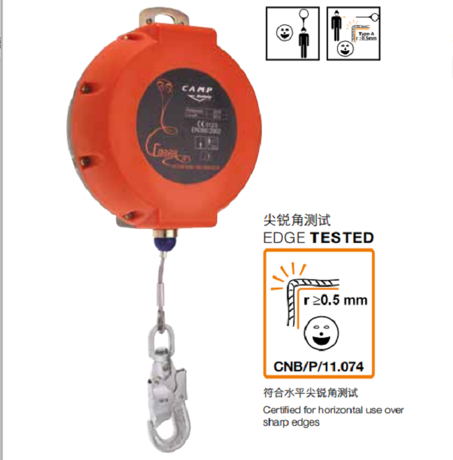CAMP/坎普 2078  镀锌钢材质安全防坠落速差器  坎普速差器  安全防护速差器  镀锌钢材质速差器