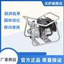 4寸汽油机水泵应急排水泵