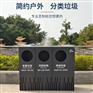 常德户外不锈钢方形分类垃圾桶