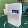 YC-CDW二氧化碳传感器