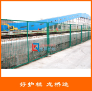 长治变电站护栏网 长治围栏网护栏网铁丝网厂 龙桥生产