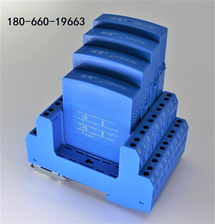S-FLT-2-5开关量输入信号电涌保护器  S-FLT-2-24  S-FLT-2-12