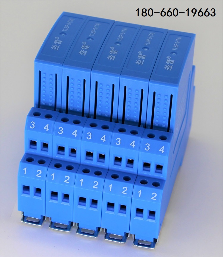 S-FLT-2D-5 RS485信号电涌保护器4线制5V  S-FLT-2-5  S-FLT-2D-24