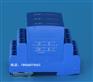 S-FLT-2-24G仪表电源电涌保护器2线制24V