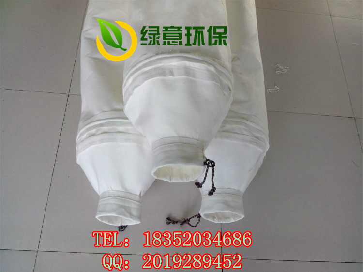 绿意环保专业生产水泥砂浆罐防尘滤袋  防尘布袋  砂浆罐袋