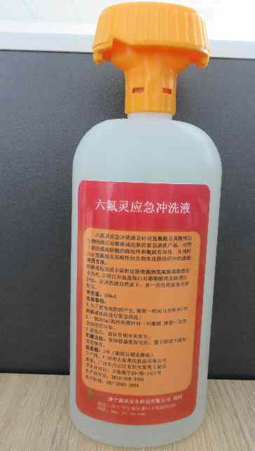 国产六氟灵（去氟灵）500ml